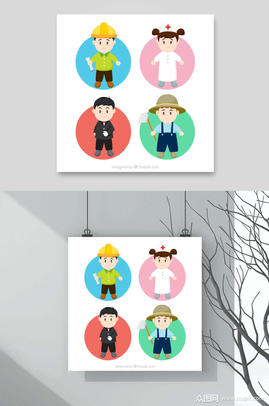 简洁卡通手绘人物动作素材模板下载-编号2410578-众图网