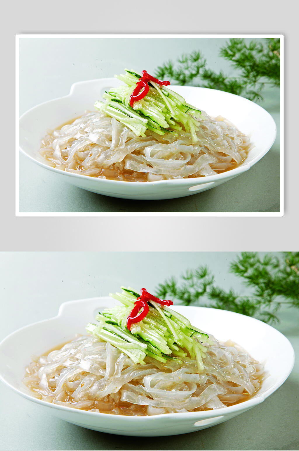 新鲜芥末粉皮食品高清图片素材