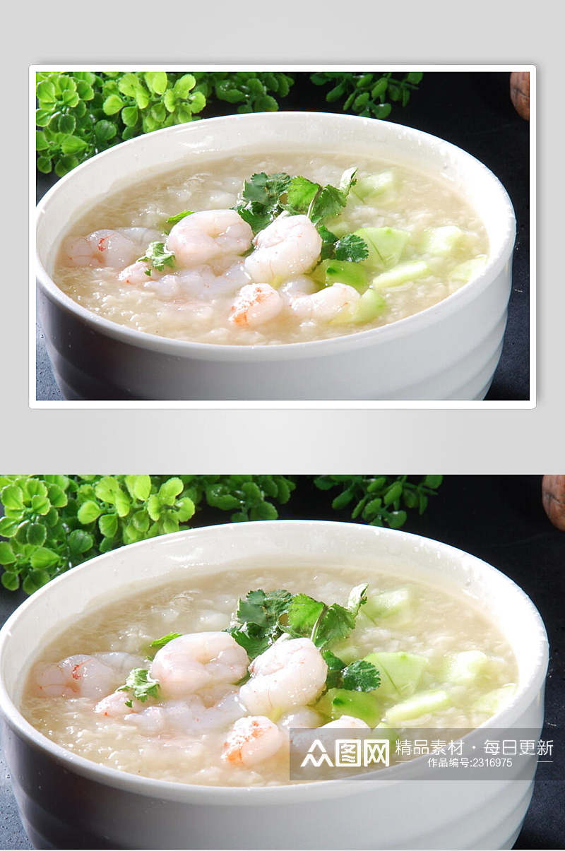 翡翠虾仁粥餐饮食品图片素材