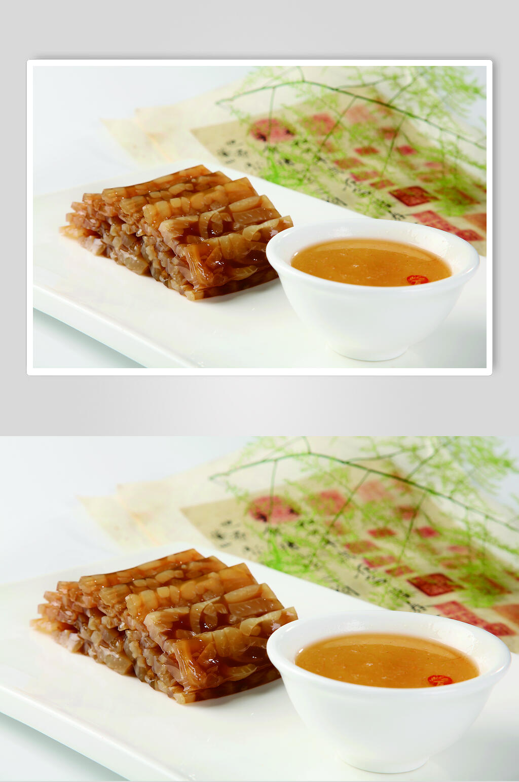 河南皮冻餐饮图片素材