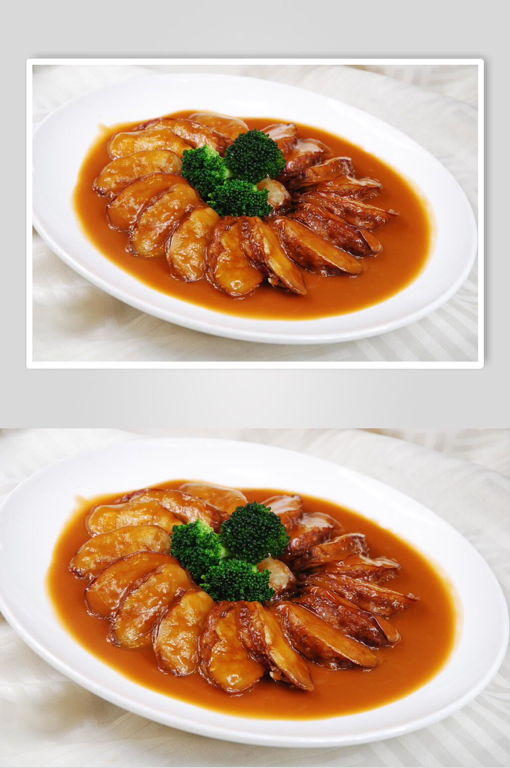 鲍汁茄盒餐饮摄影图片素材
