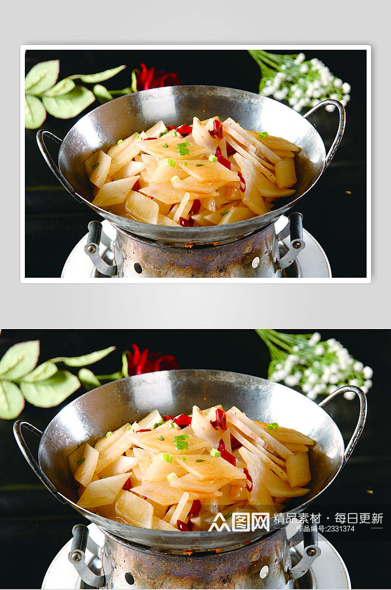 精品干锅萝卜食物高清图片素材