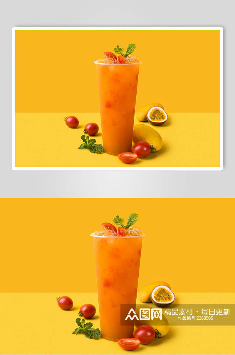 清新黄色水果茶奶茶摄影图素材