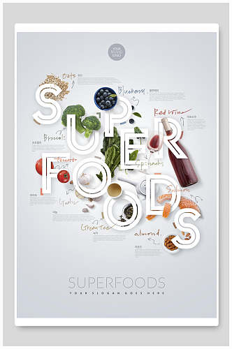 简洁大气食物海报