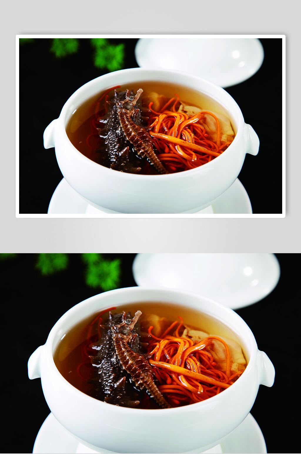 虫草花海马炖辽参食物图片素材