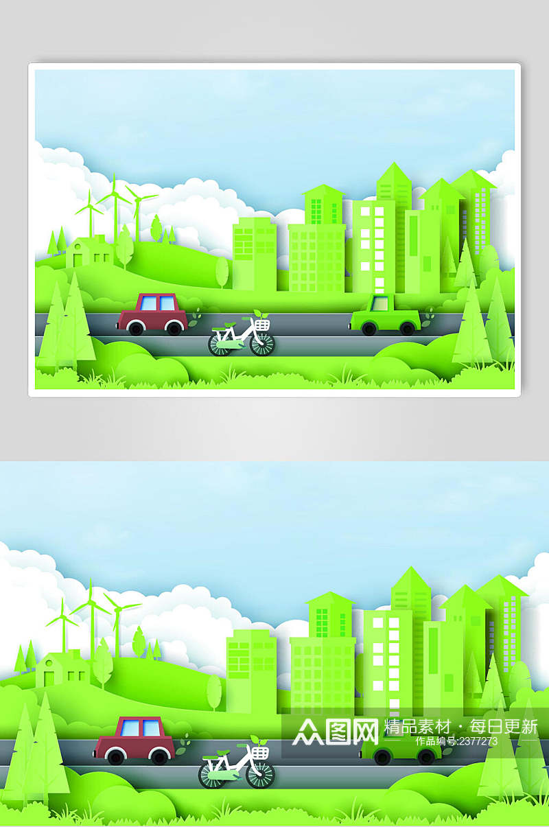 绿色卡通环保插画素材素材
