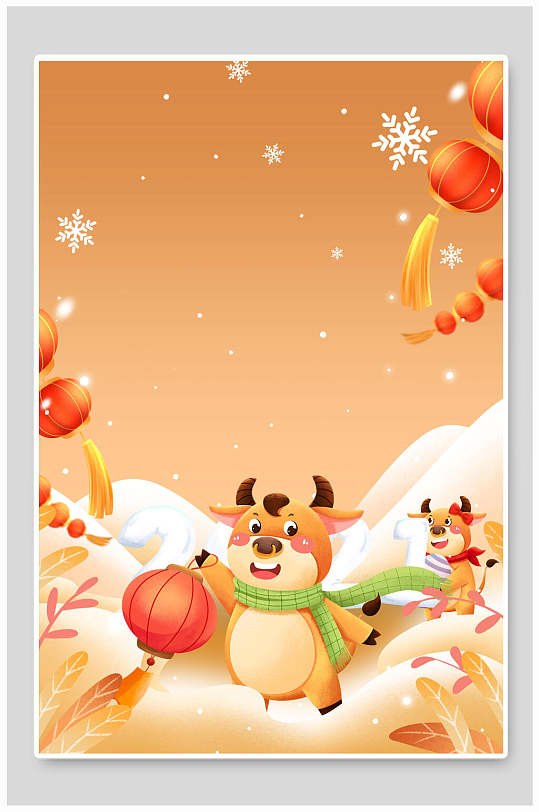 牛卡通橘色新年春节背景