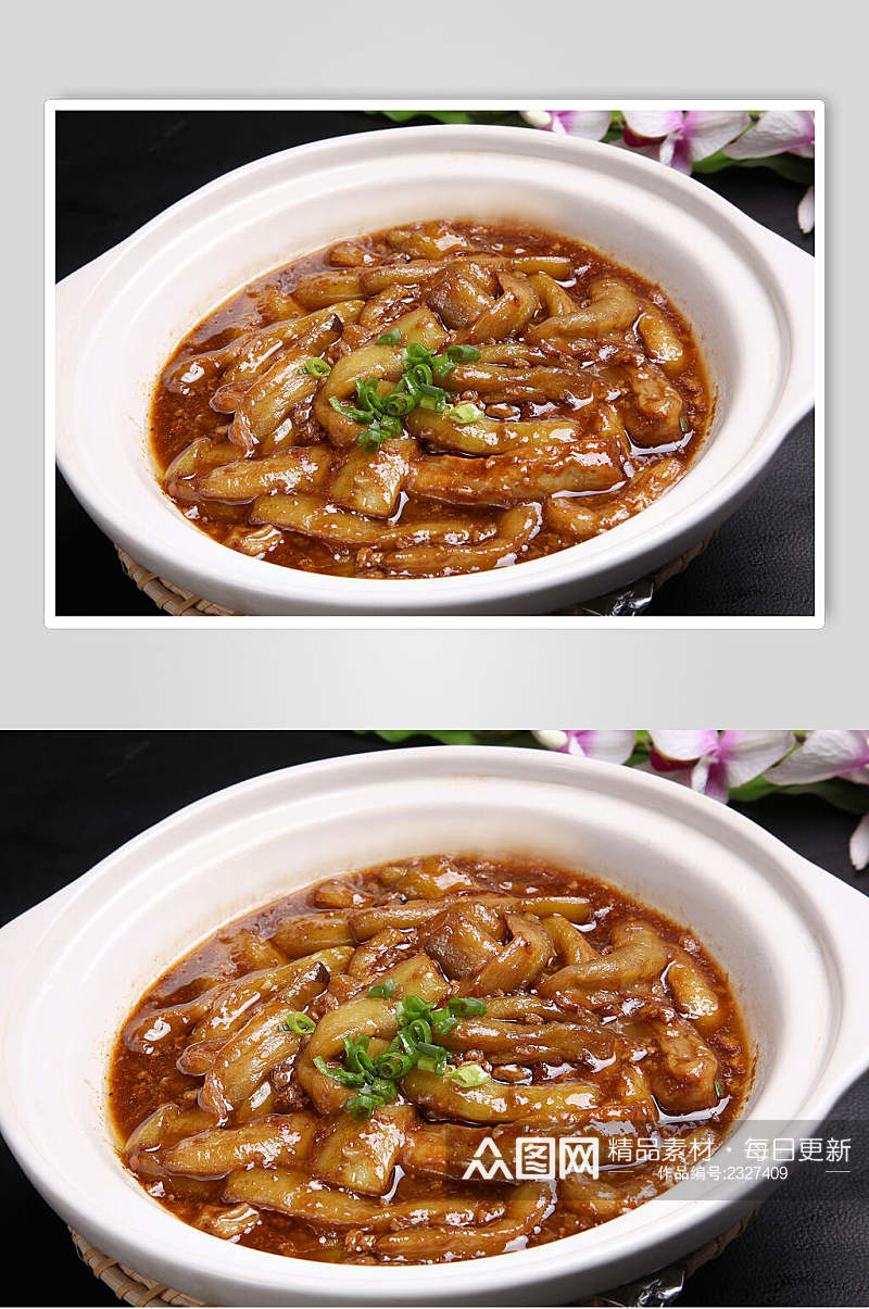 咸鱼茄子煲餐饮食品图片素材