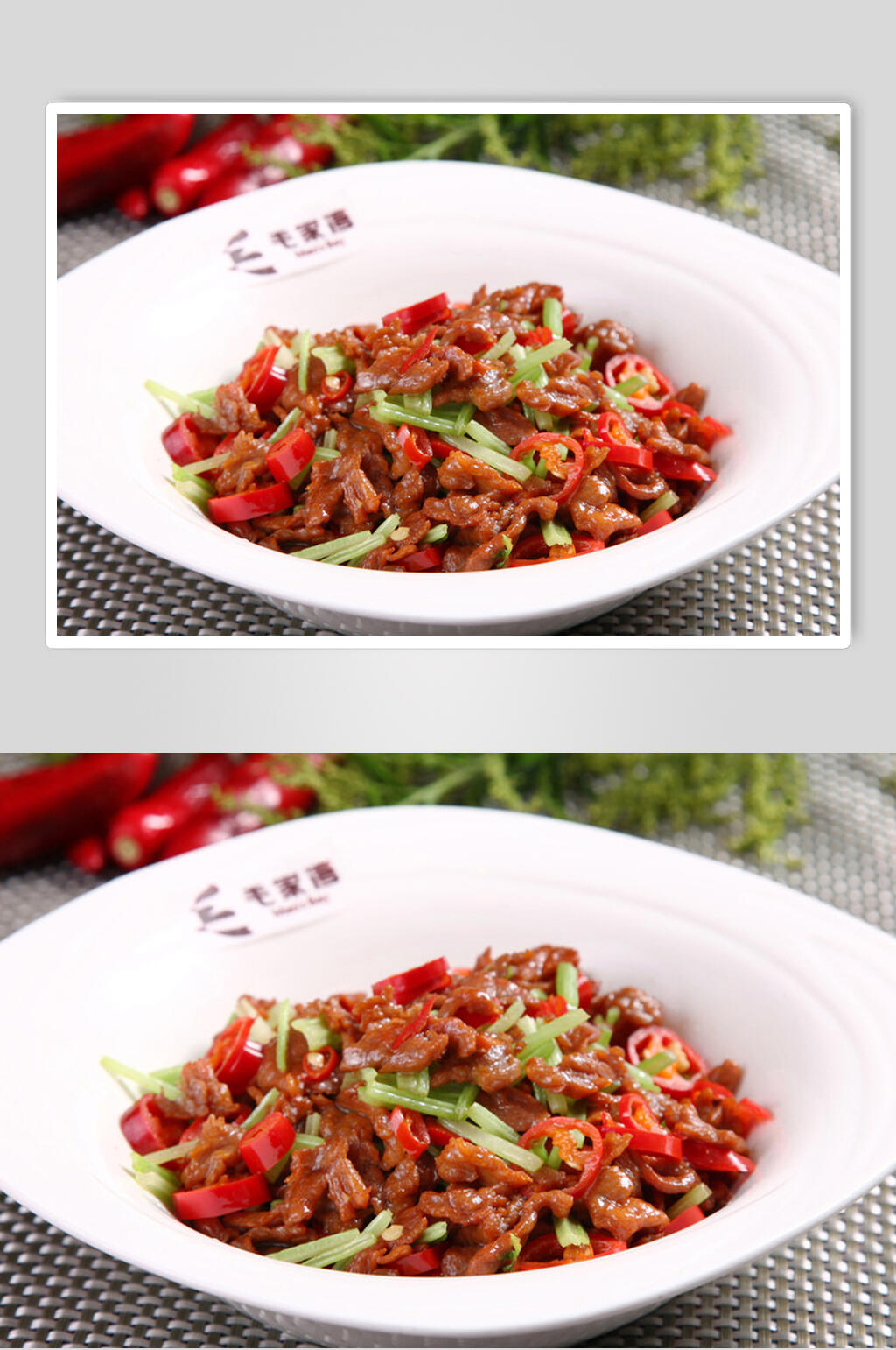 精品美味小炒黄牛肉图片素材