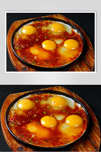 热铁板生煎蛋高清图片