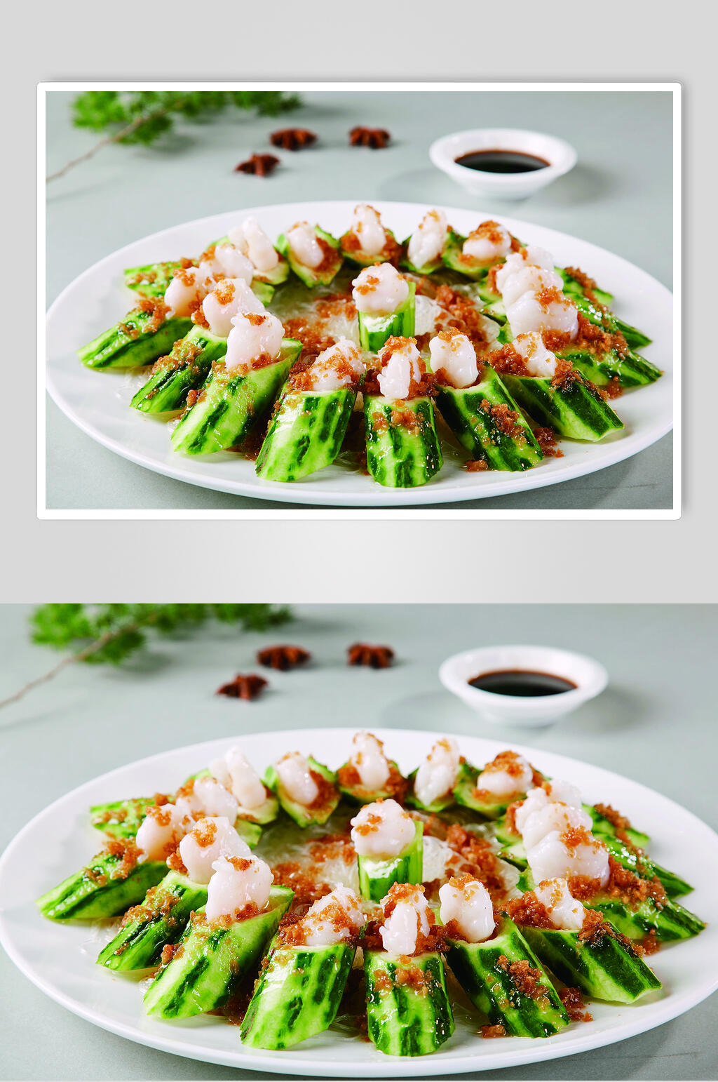 丝瓜蒸虾仁食物摄影图片素材