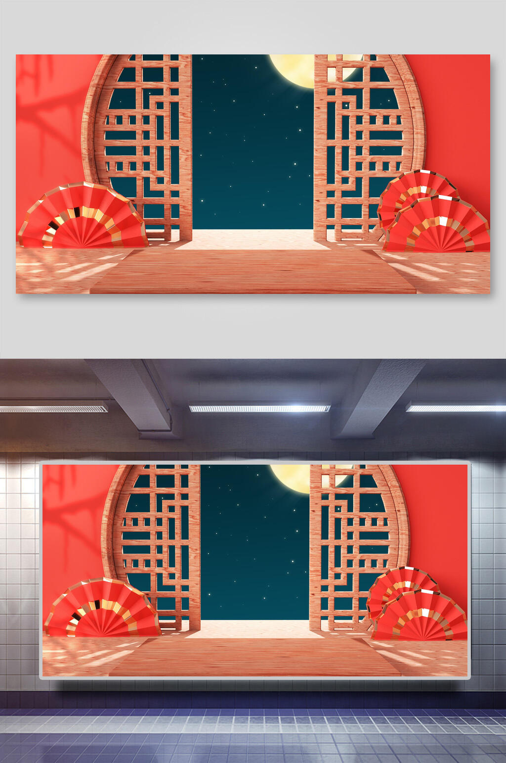 红色中国风天猫淘宝CD电商海报banner背景素材