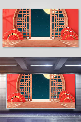 红色中国风天猫淘宝CD电商海报banner背景