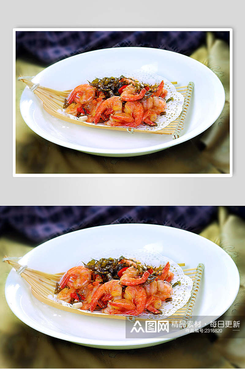 海茶香虾饮高清图片素材