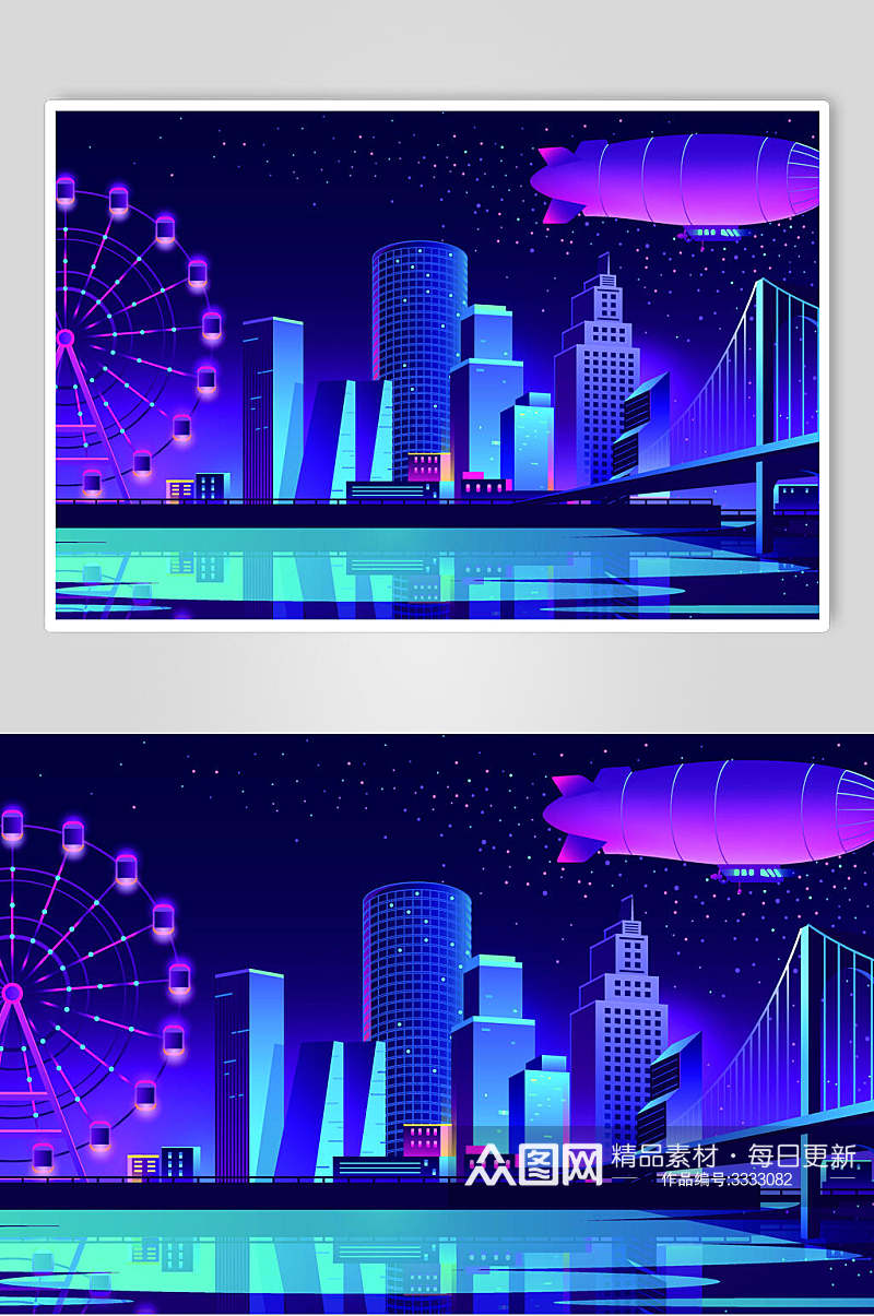 紫色城市夜景素材素材