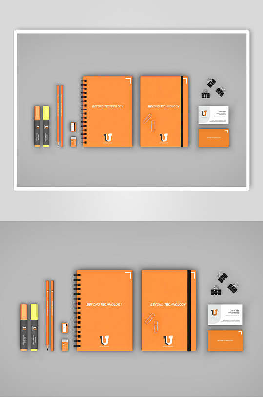 贵尚新潮品牌笔记本展示vi套装logo样机