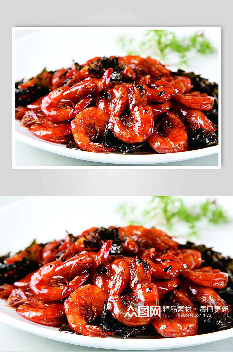 茶香大虾餐饮食品图片素材