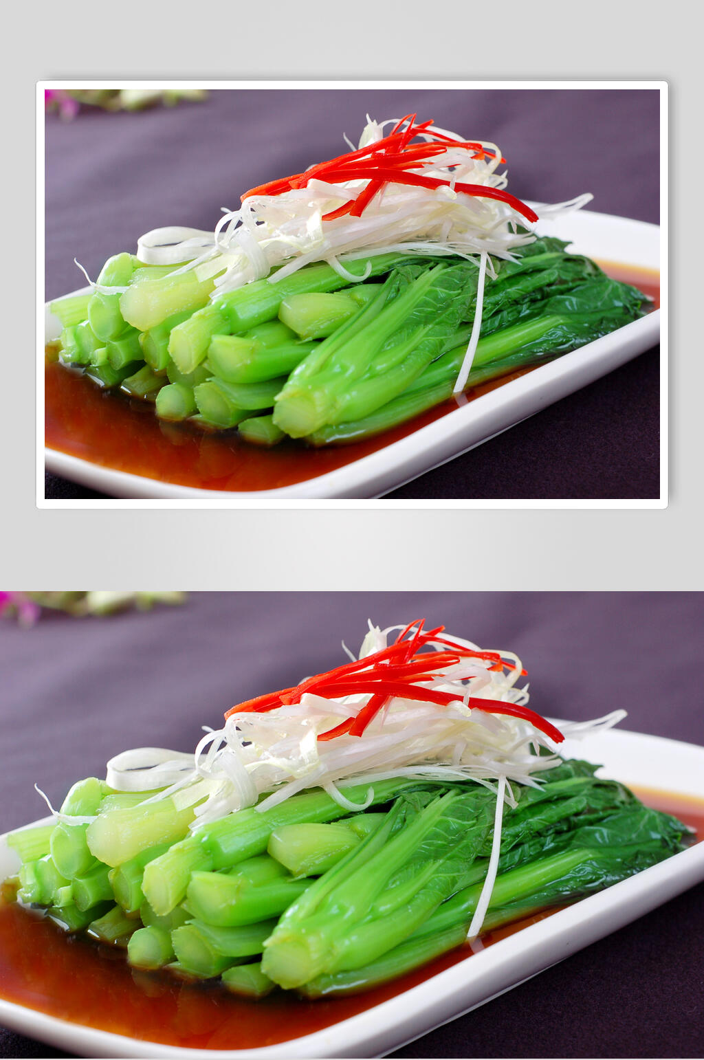 素材白灼菜心美食图片素材