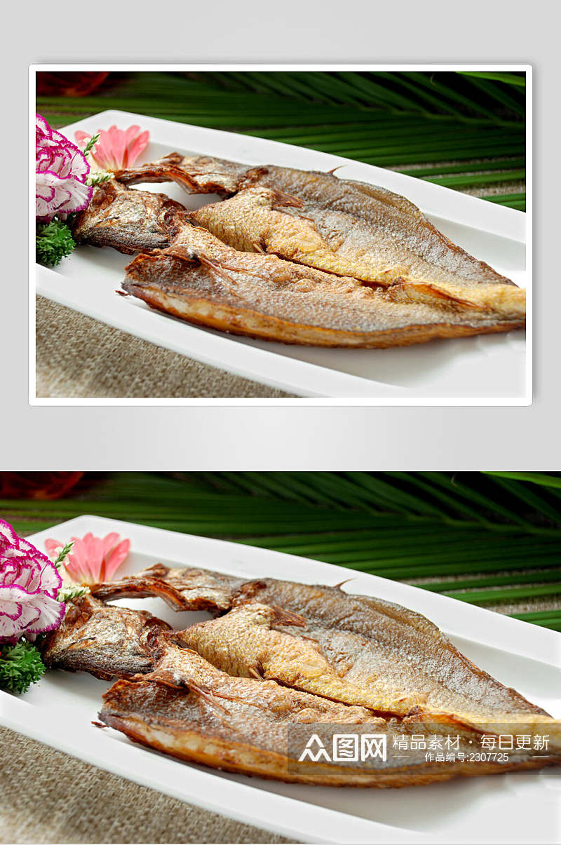 香煎水咸鱼摄影图片素材