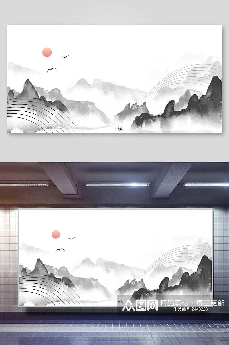 日山中国风山水水墨画背景展板素材