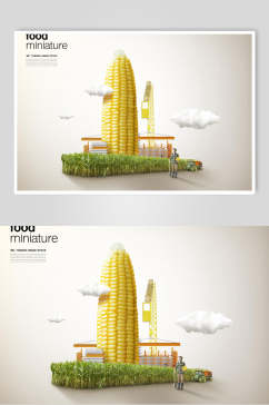 创意美食玉米海报