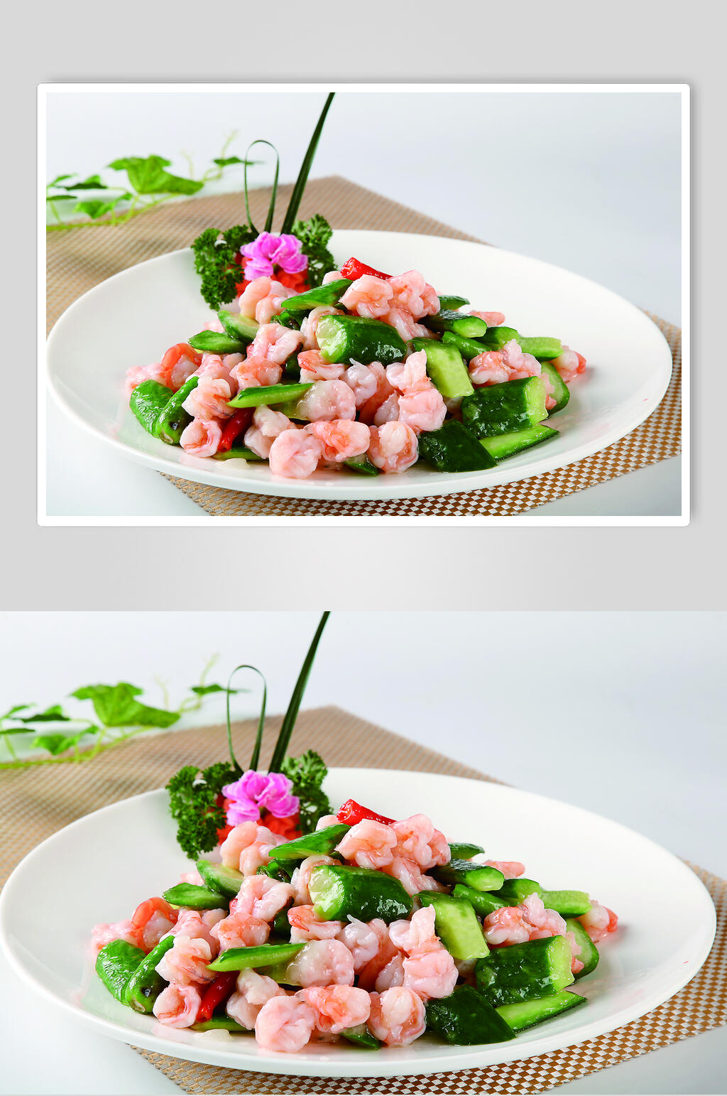 山椒脆瓜虾餐饮图片素材