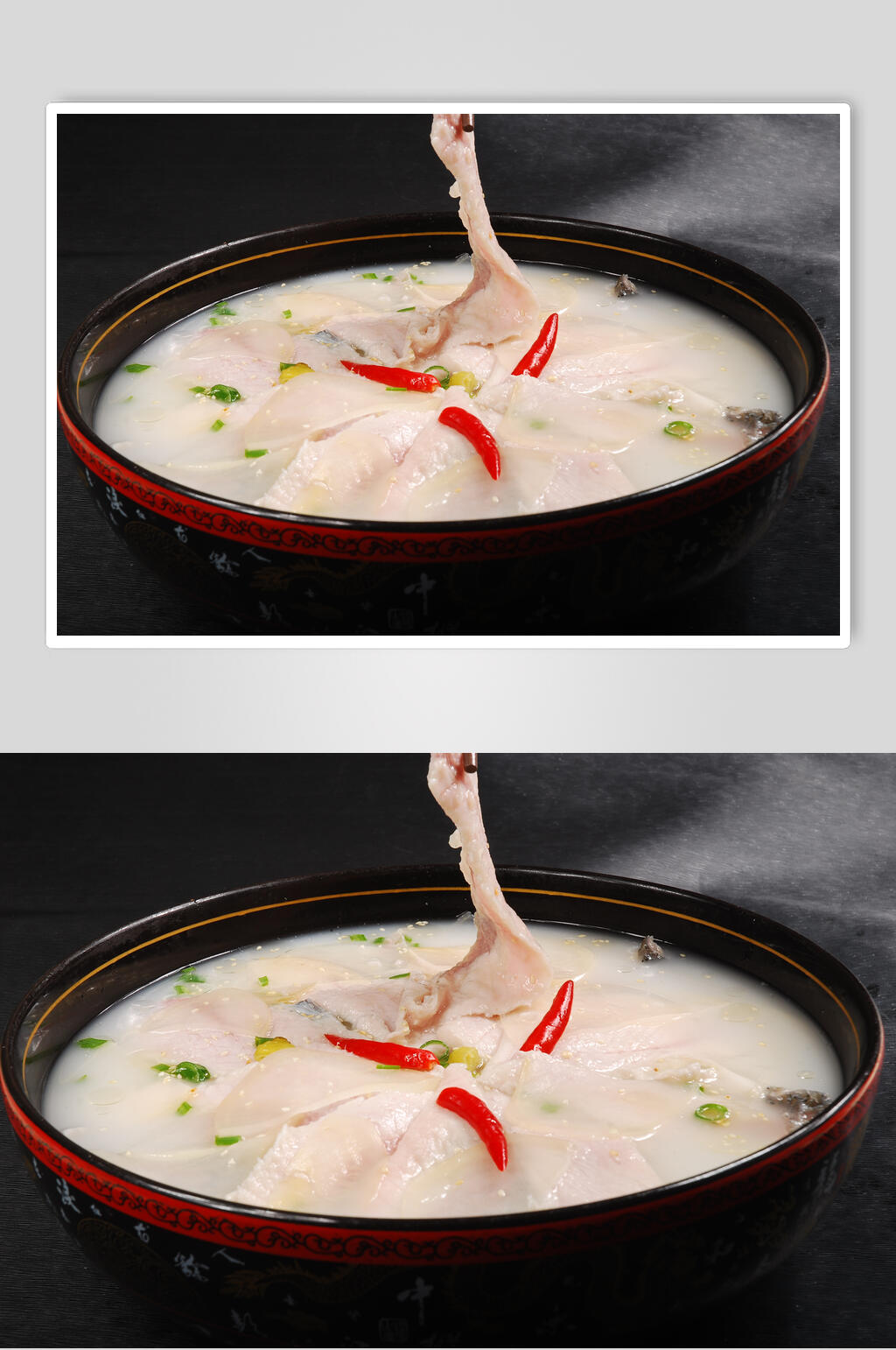 金牌酸萝卜鱼斤食物高清图片素材