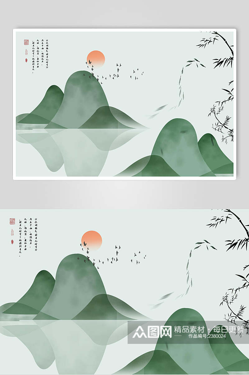 中式复古中国画插画素材素材