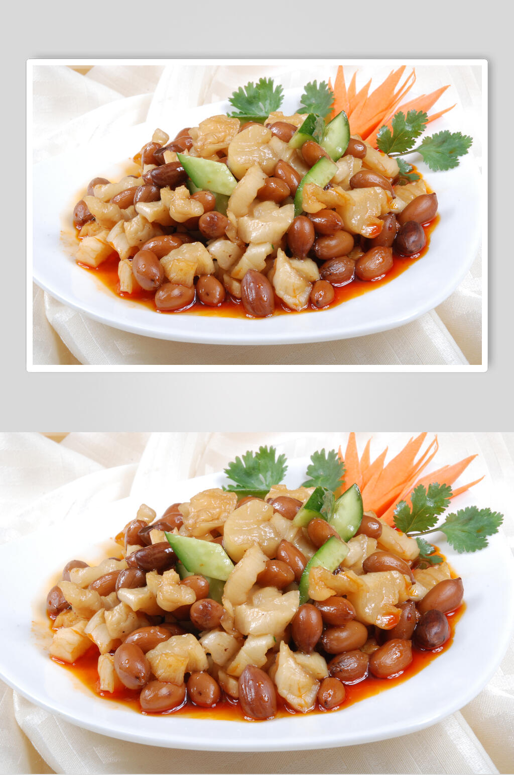 萝卜干花仁食物高清图片素材