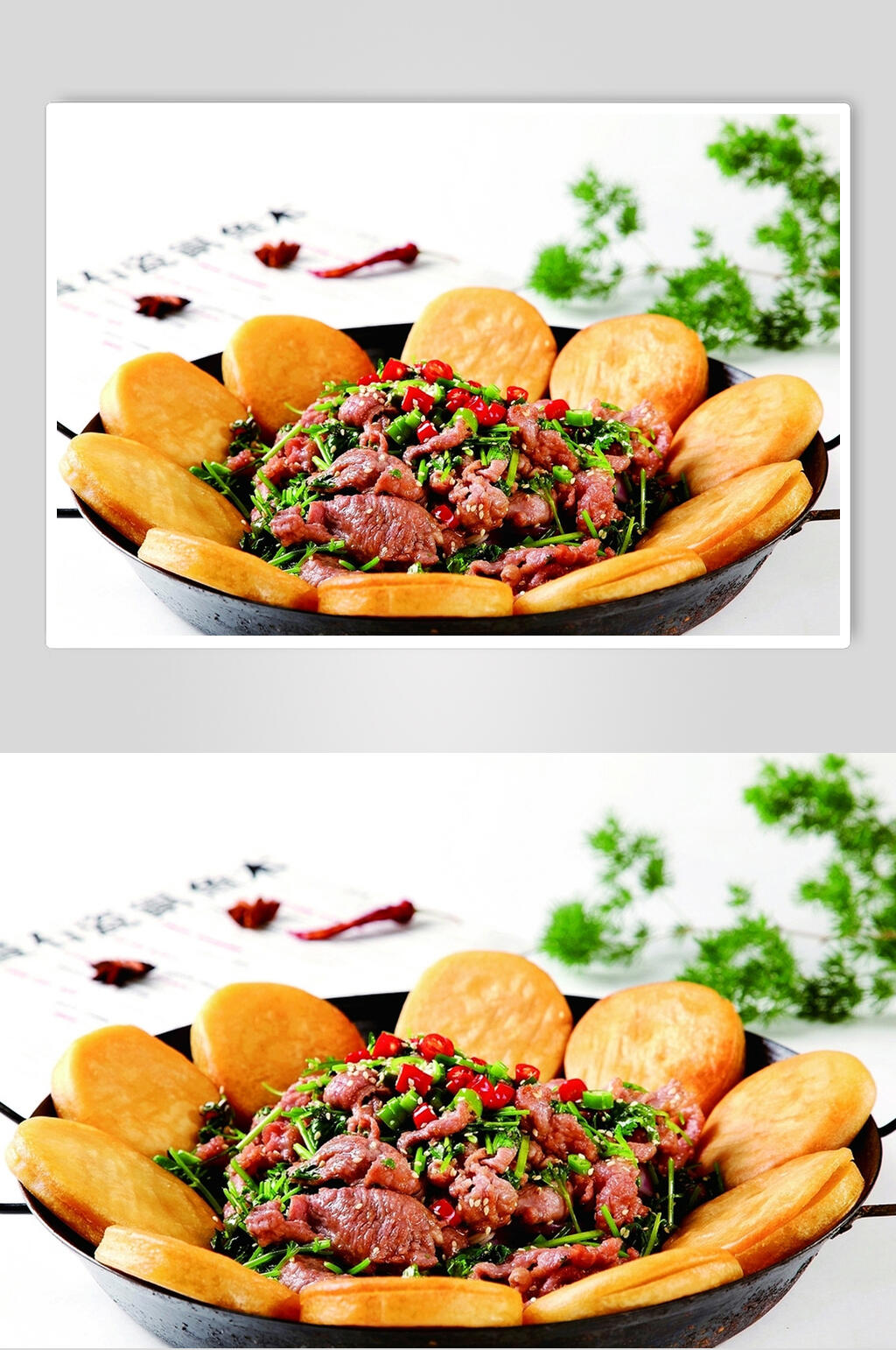 平锅羊肉食品摄影图片素材