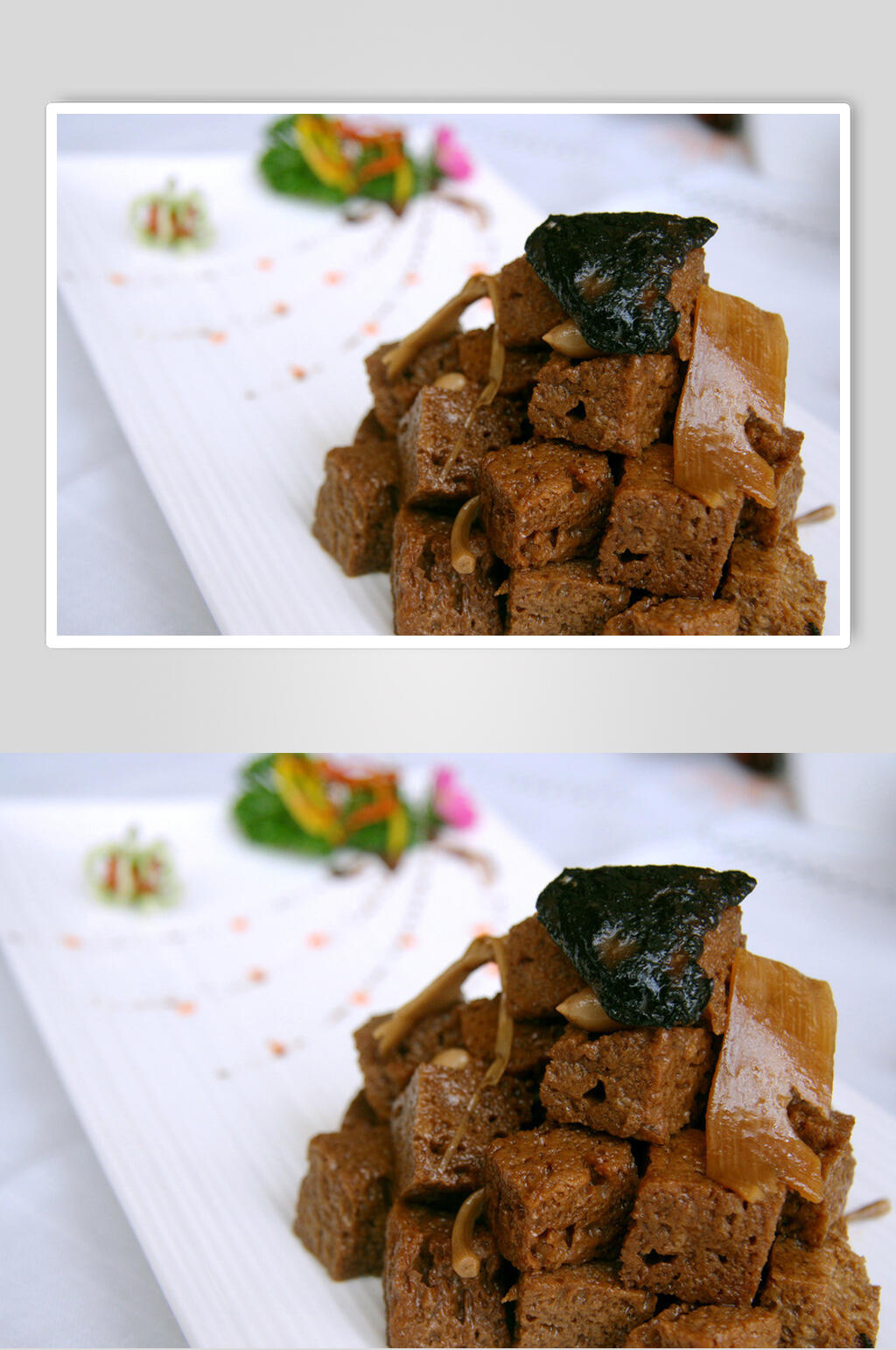 美味鲜香四季烤麸食物图片素材