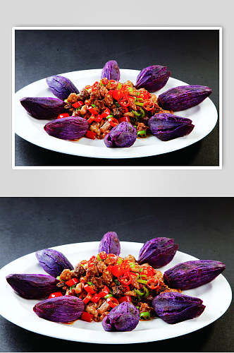 紫薯辣子鸡食品图片