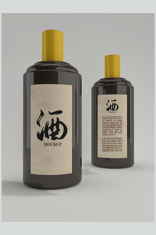 简约商务大气白酒饮料瓶装包装样机