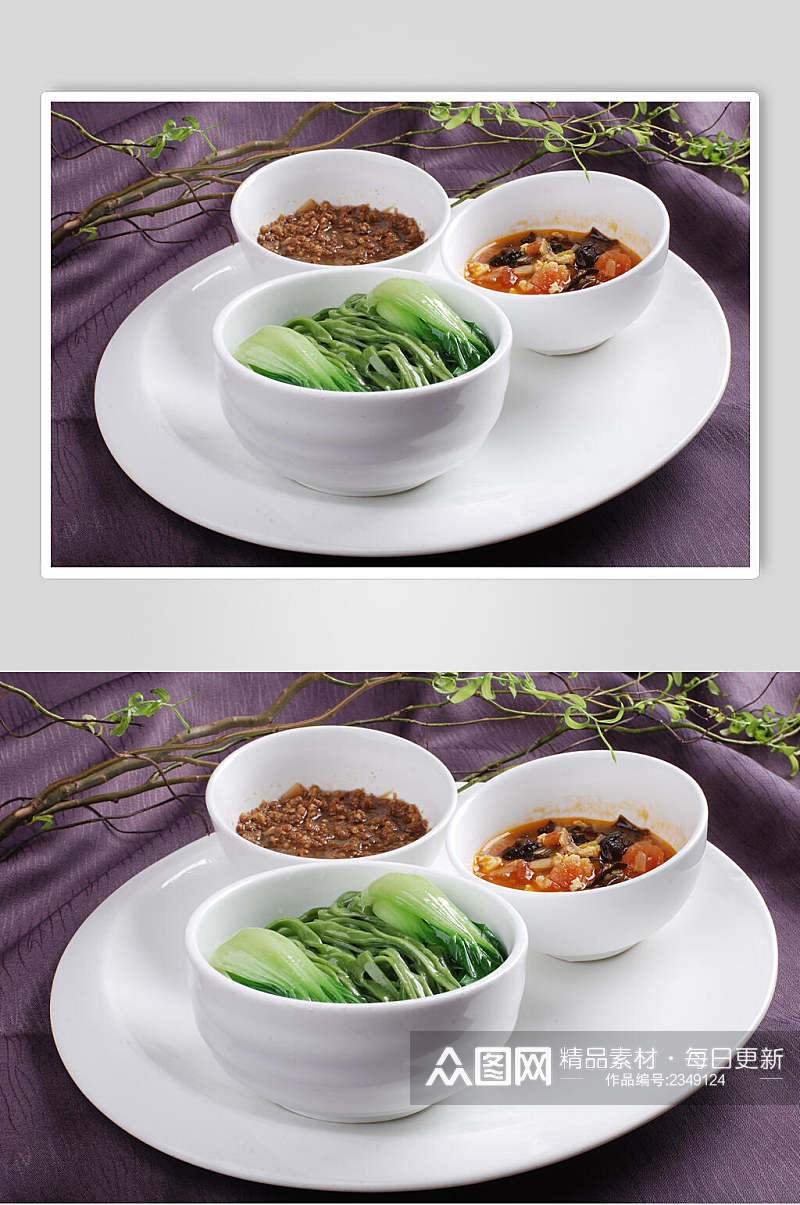 五彩菠菜面碗食品高清图片素材