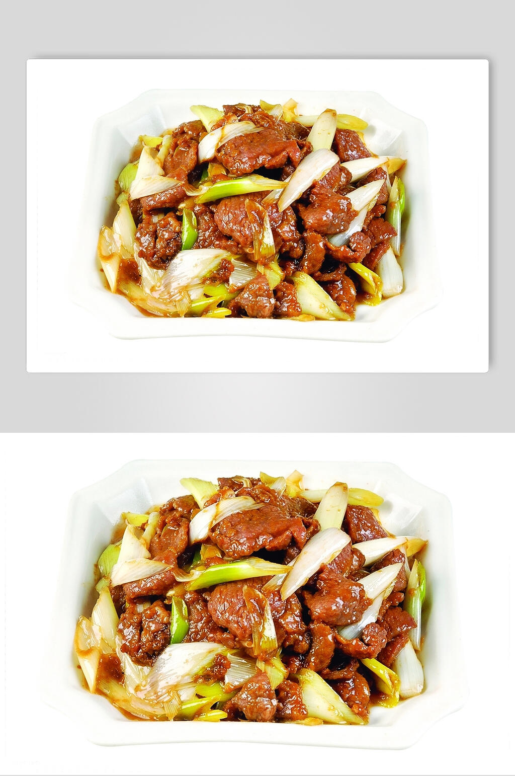 美味葱爆羊肉食品高清图片素材