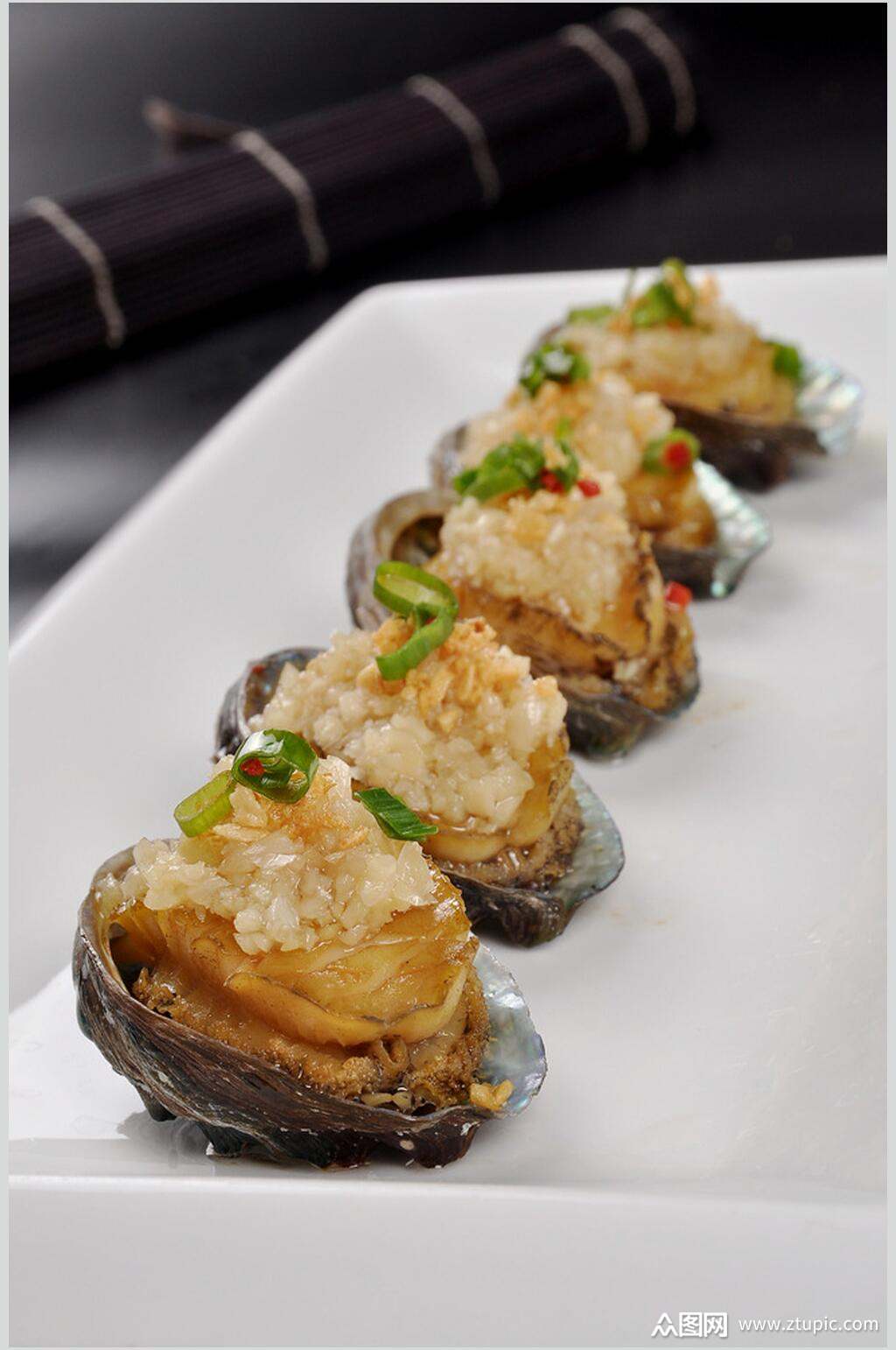 香蒜蒸鲍鱼餐饮摄影图片