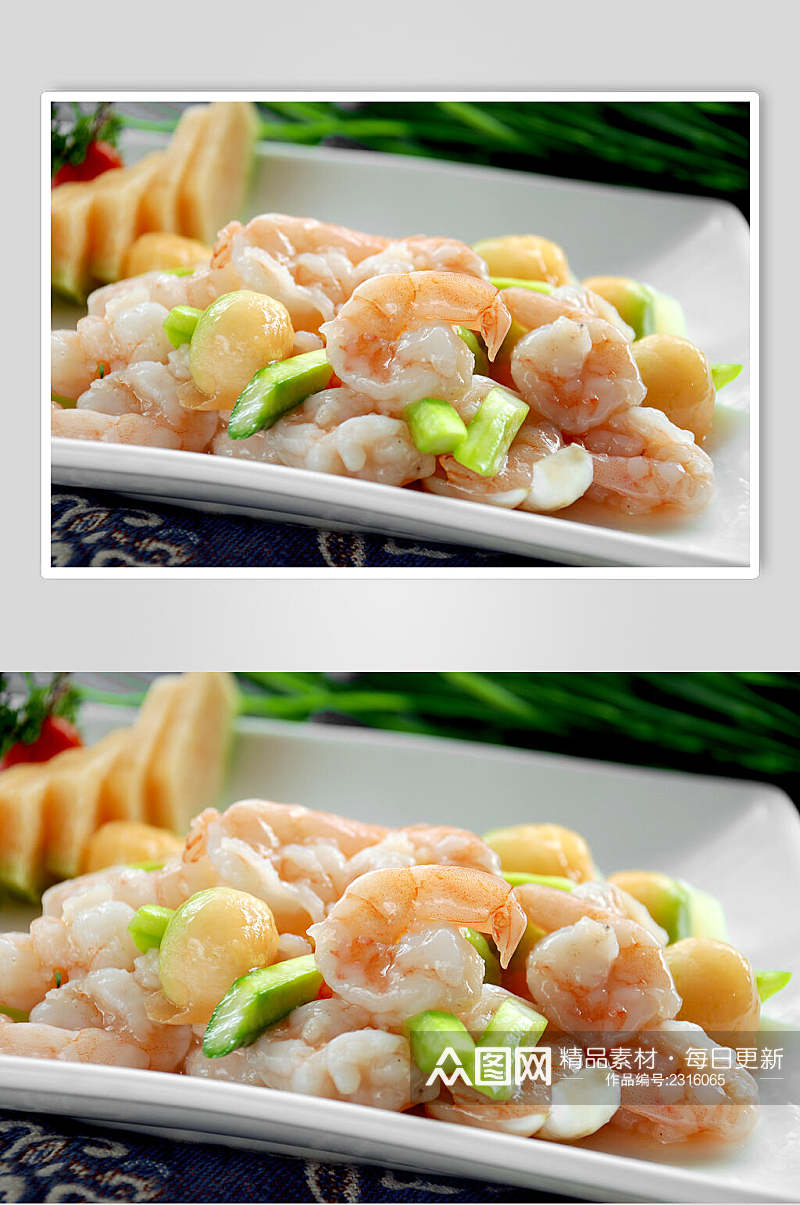鲜百合果蔬溜虾球食品高清图片素材