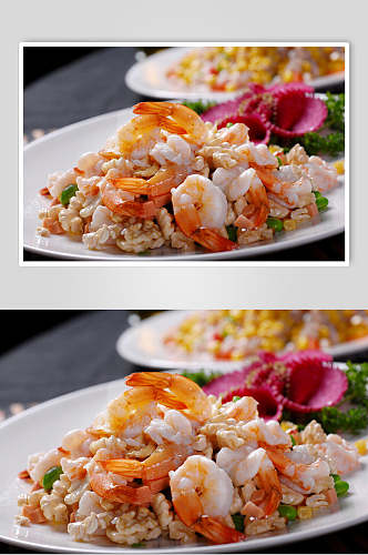 南海风情篇琥珀虾仁食品高清图片