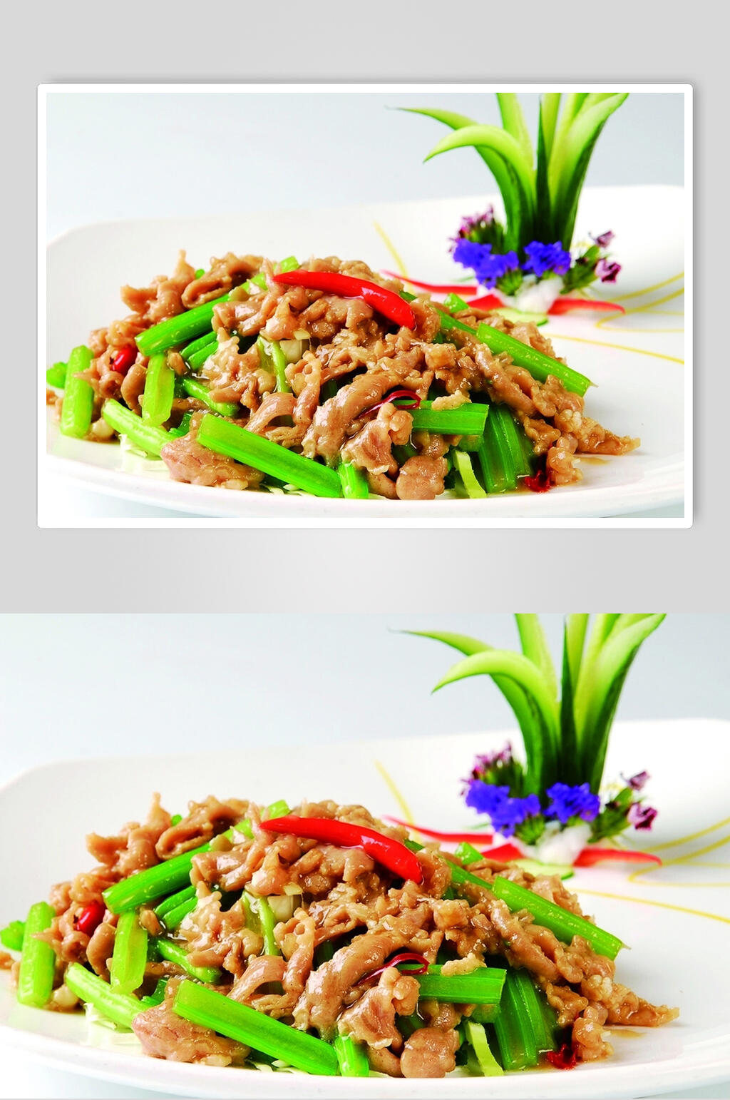 芹菜小炒羊肉食品高清图片素材
