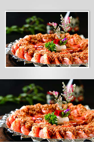 铁板生煎虾餐饮食品图片