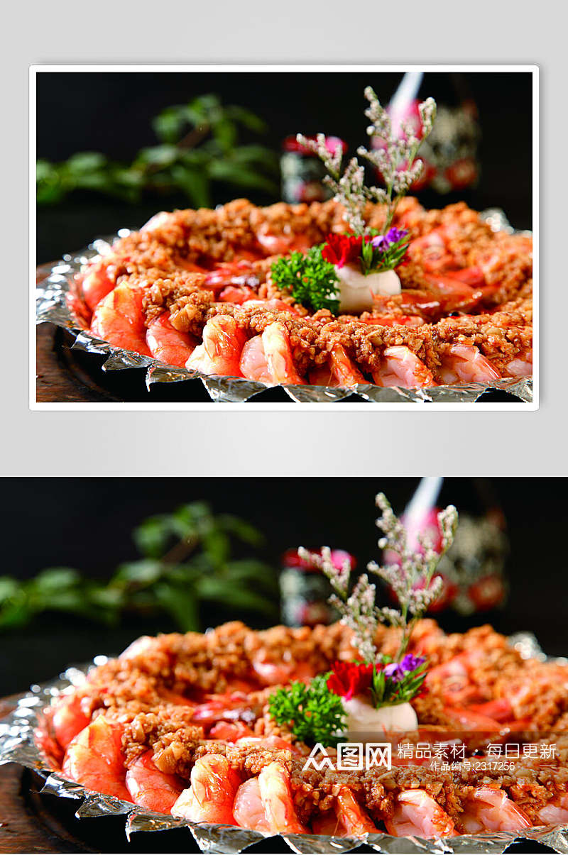 铁板生煎虾餐饮食品图片素材