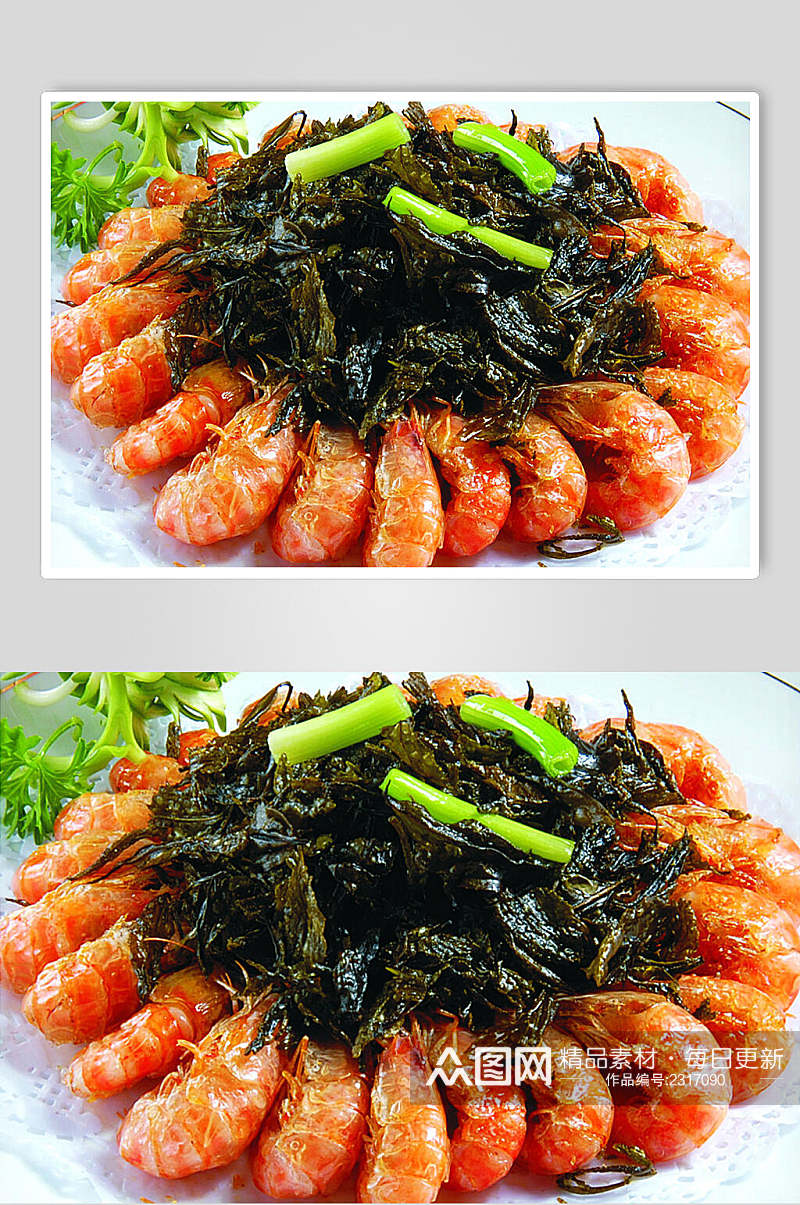 茶香斑节虾餐饮食品图片素材