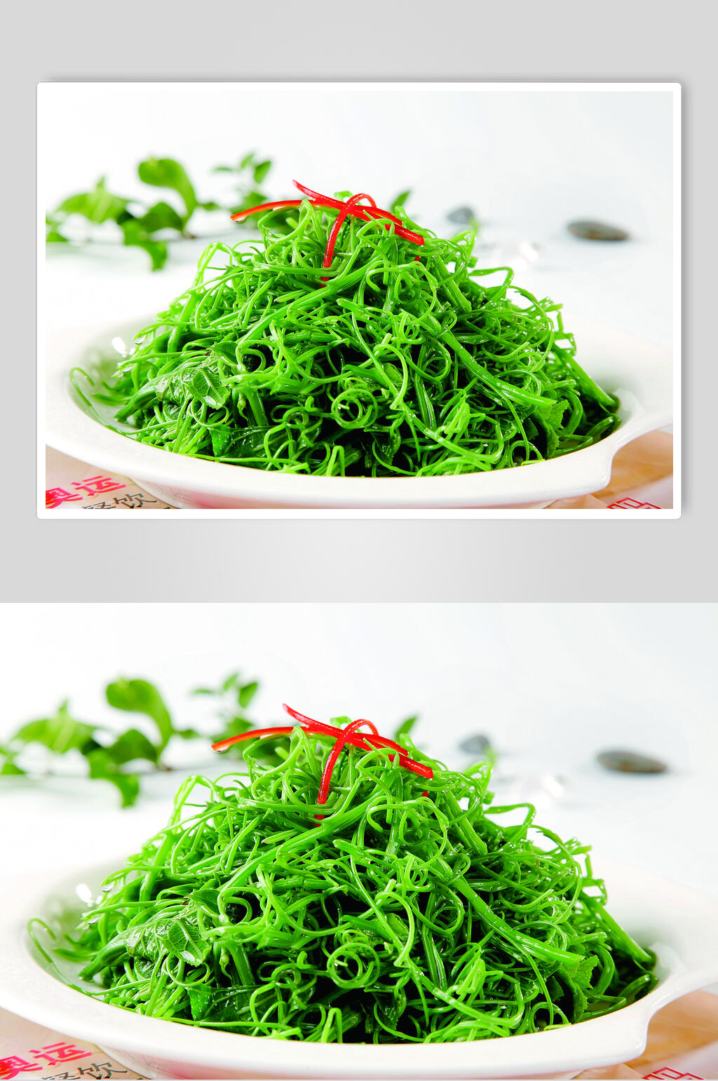 绿色凉拌丝瓜尖食品摄影图片素材