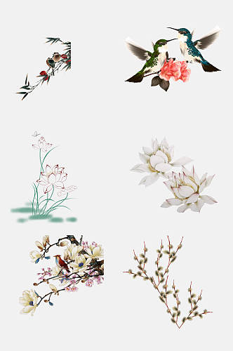 清新淡雅中国风工笔画动物植物免抠元素