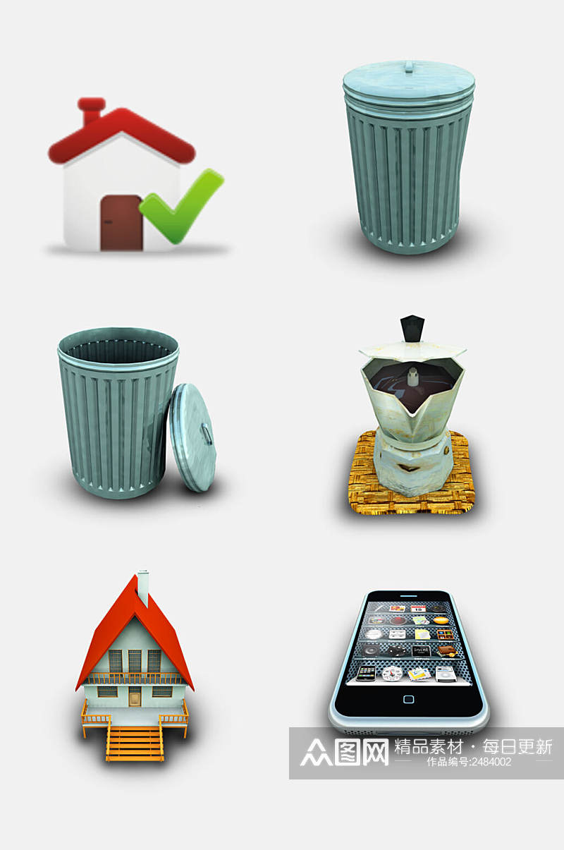 卡通手机垃圾桶生活用品免抠元素素材