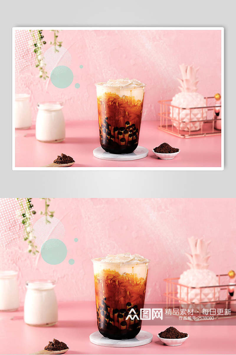 粉色脏脏茶奶茶食品摄影图片素材
