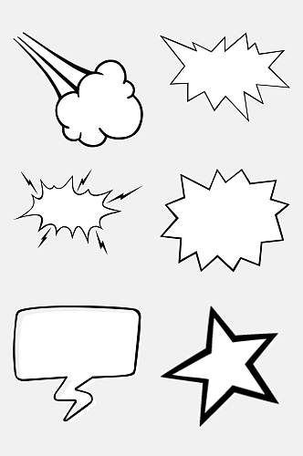 波普风漫画爆炸对话框免抠设计素材