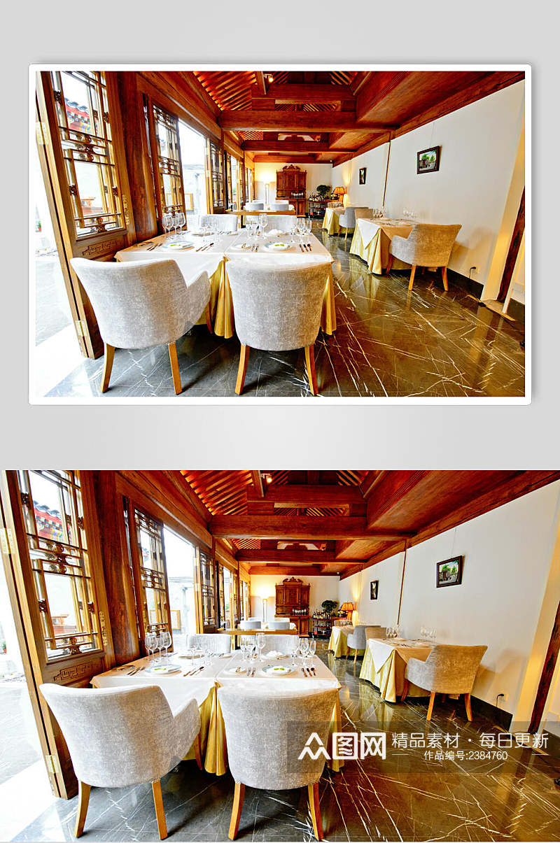 高端北京古城老院酒店餐厅图片素材