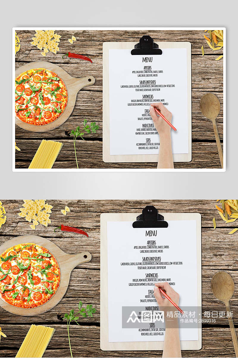 招牌美味披萨食品包装餐具场景样机素材
