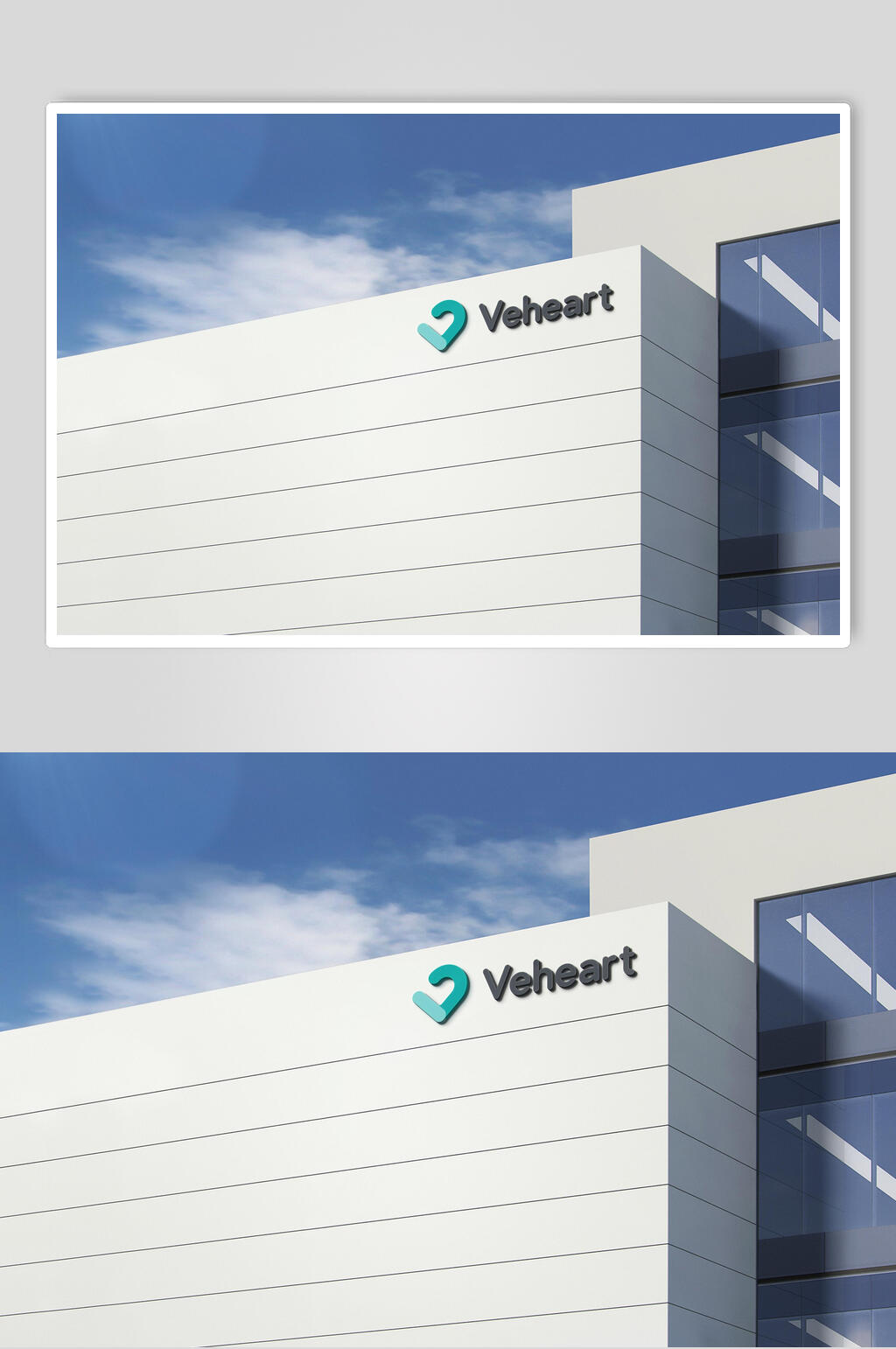 建筑外墙黑色简约高级品牌LOGO样机素材